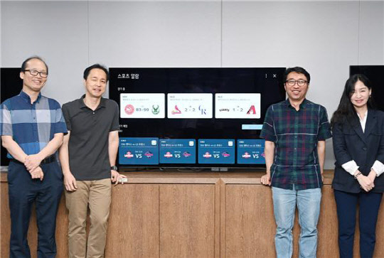 (왼쪽부터) LG전자 HE연구소의 박태진 팀장, 곽창민 책임, 손철민 책임, 서주현 책임. <LG전자 제공>